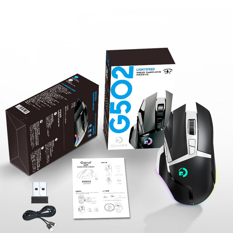 G502 wireless mouse 2.4G dual-mode office computer laptop RGB macro definition eating chicken LOLCF