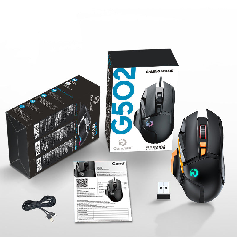 G502 wireless mouse 2.4G dual-mode office computer laptop RGB macro definition eating chicken LOLCF