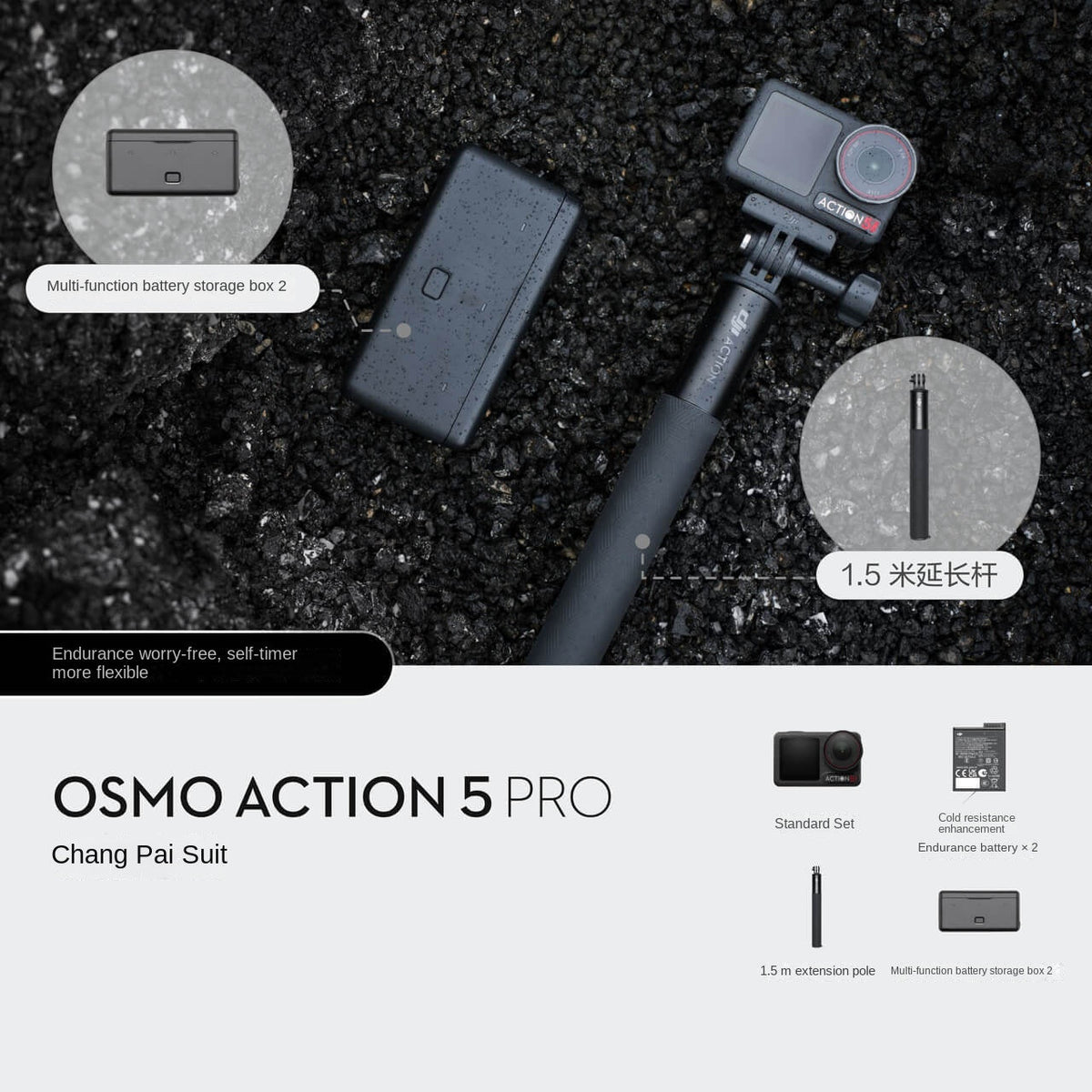 Osmo Action 5 Pro Action Camera 4K Flagship Quality Motorcycle Riding Vlog Travel Photography