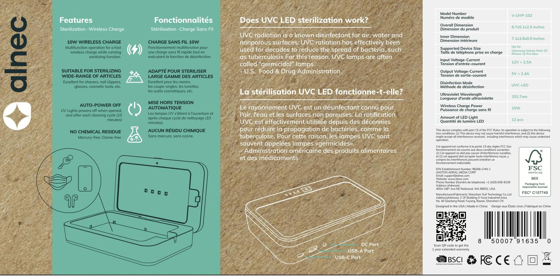 UV Sanitizer Box with Wireless Charger| Phone Screen Disinfecting (Brown)